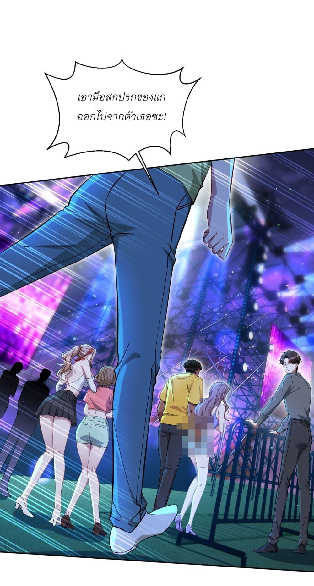 Manga-lc-com อ่านมังงะ อ่านการ์ตูน ออนไลน์ ฟรี Became a Billionaire After Dog Licking Improperly ตอนที่ 1 2 3 4 5 6 7 8 9 10 11 12 13 14 ฟรี ไม่มีโฆษณา Manga-lc - อ่าน มังงะ อ่าน การ์ตูน ออนไลน์ อ่านมังงะ ฟรี