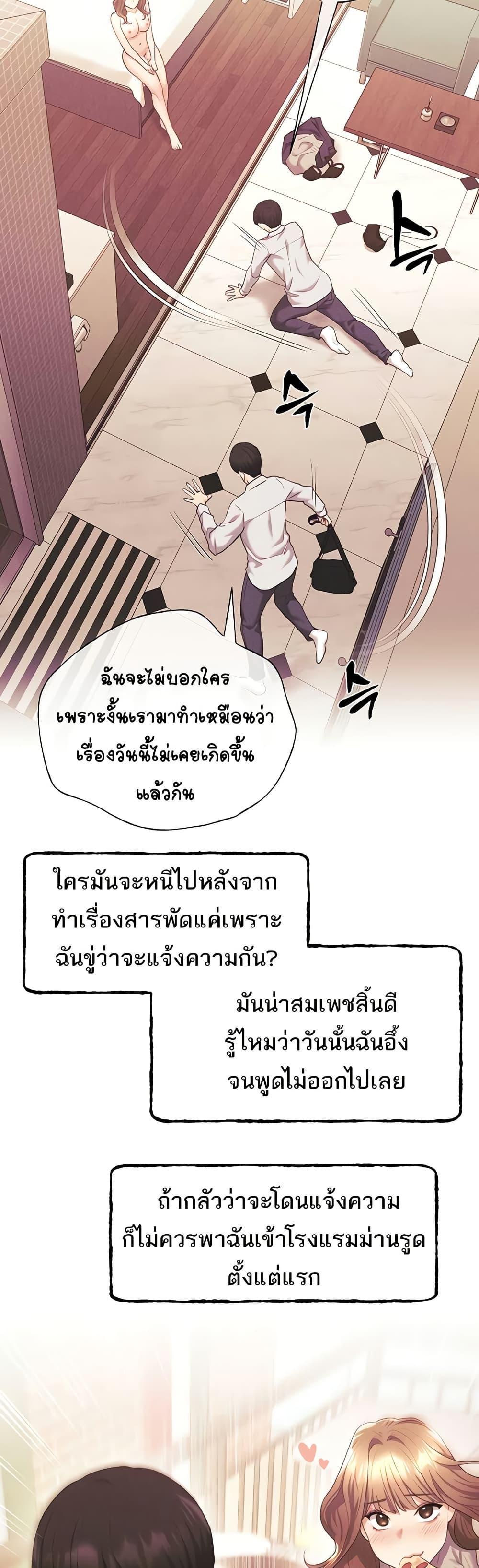Doujin-Lc- อ่าน โดจิน มังฮวา เกาหลี ญี่ปุ่น จีน แปลไทย My Illustrator ตอนที่ 1 2 3 4 5 6 7 8 9 10 11 12 13 14 ฟรี ไม่มีโฆษณา อ่าน โดจิน Manhwa เกาหลี ญี่ปุ่น จีน เรามีครบ คัดมาให้เน้นๆ โดจิน 18+ รับประกันความฟินโดย  Doujin Lc