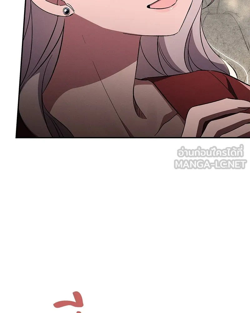 โอ้ ศัตรูที่รัก ตอนที่ 78 รูปที่ 90