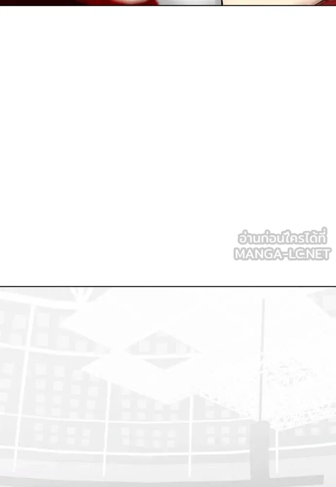 หมาหัวเน่า ตอนที่ 158 รูปที่ 31