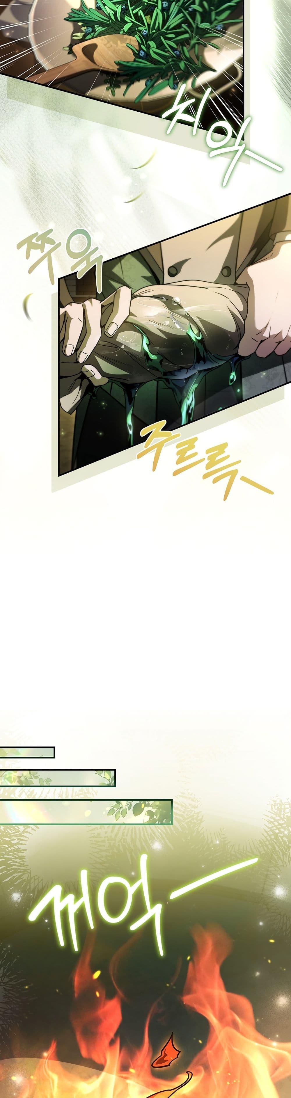 Manga-lc-com อ่านมังงะ อ่านการ์ตูน ออนไลน์ ฟรี To Hell with Being Heir, I’m going to Heal ตอนที่ 1 2 3 4 5 6 7 8 9 10 11 12 13 14 ฟรี ไม่มีโฆษณา Manga-lc - อ่าน มังงะ อ่าน การ์ตูน ออนไลน์ อ่านมังงะ ฟรี