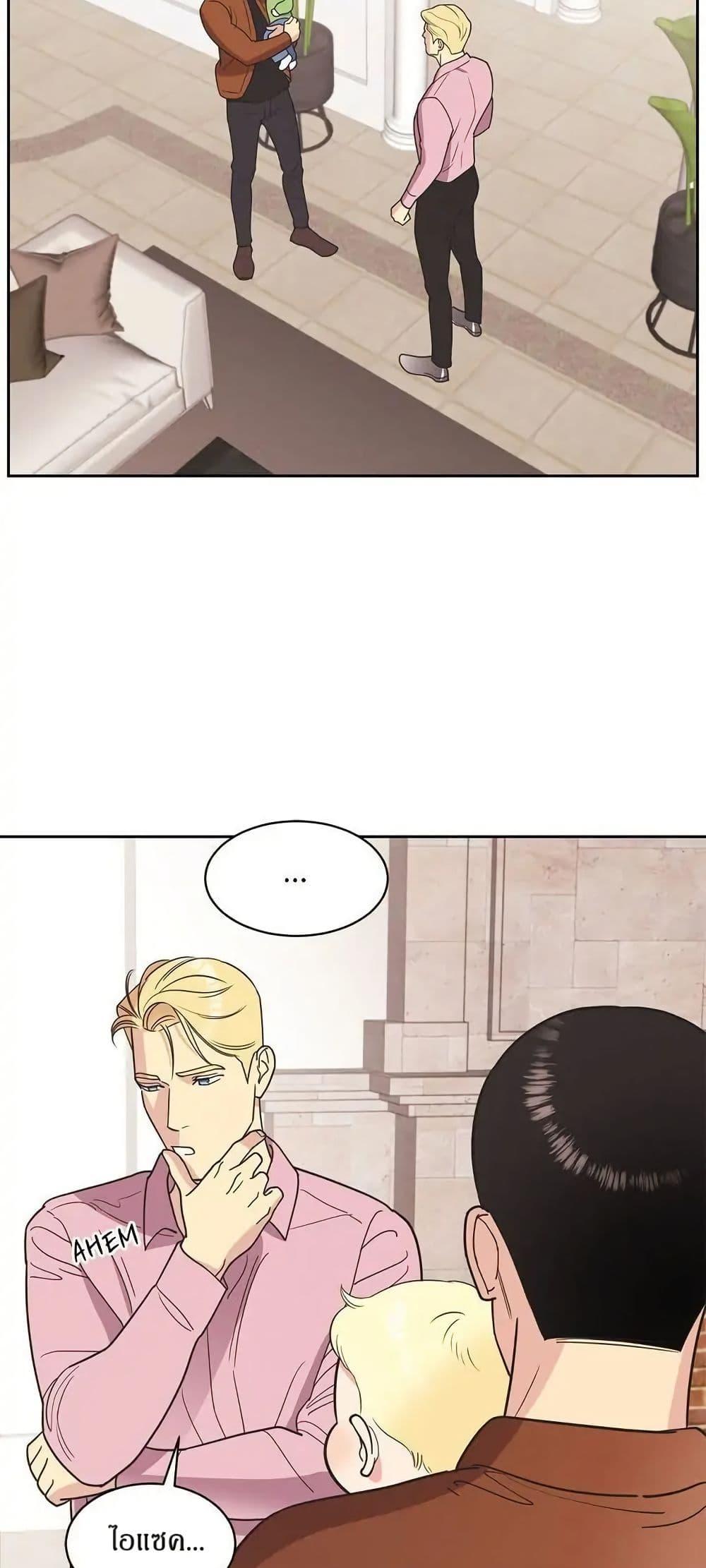 Manga-lc-com อ่านมังงะ อ่านการ์ตูน ออนไลน์ ฟรี Dear Benjamin ตอนที่ 1 2 3 4 5 6 7 8 9 10 11 12 13 14 ฟรี ไม่มีโฆษณา Manga-lc - อ่าน มังงะ อ่าน การ์ตูน ออนไลน์ อ่านมังงะ ฟรี