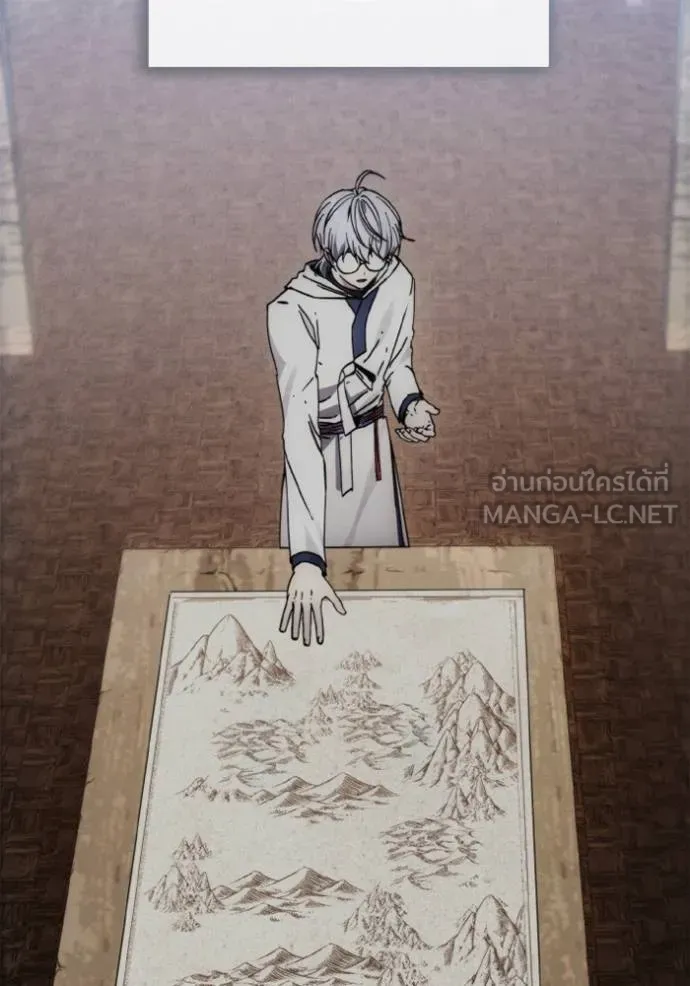 ศึกชิงบัลลังก์เทพเจ้ ตอนที่ 175 รูปที่ 64