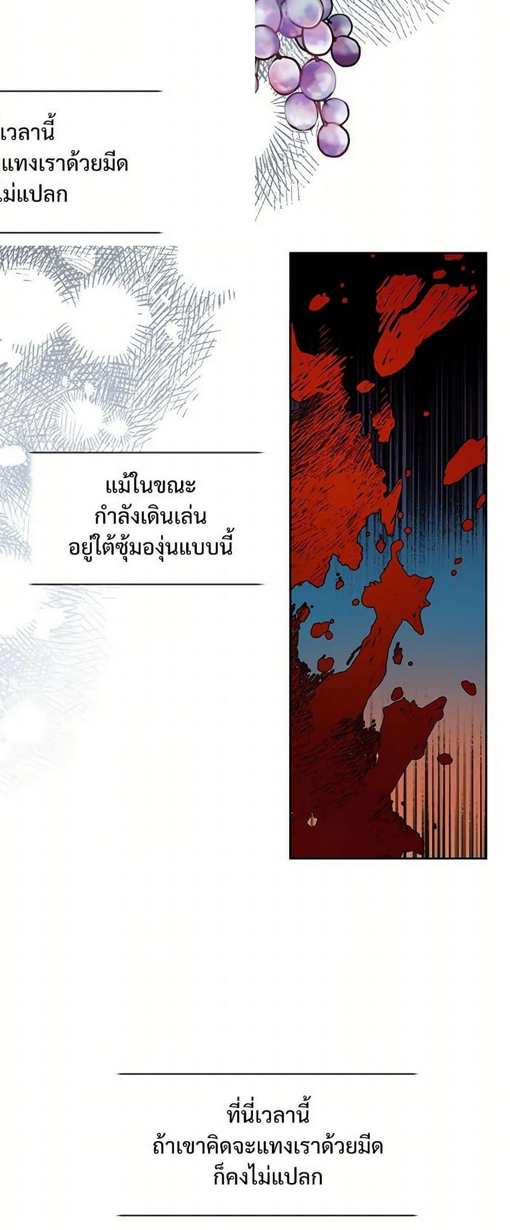 Manga-lc-com อ่านมังงะ อ่านการ์ตูน ออนไลน์ ฟรี Please Don’t Eat Me! ตอนที่ 1 2 3 4 5 6 7 8 9 10 11 12 13 14 ฟรี ไม่มีโฆษณา Manga-lc - อ่าน มังงะ อ่าน การ์ตูน ออนไลน์ อ่านมังงะ ฟรี