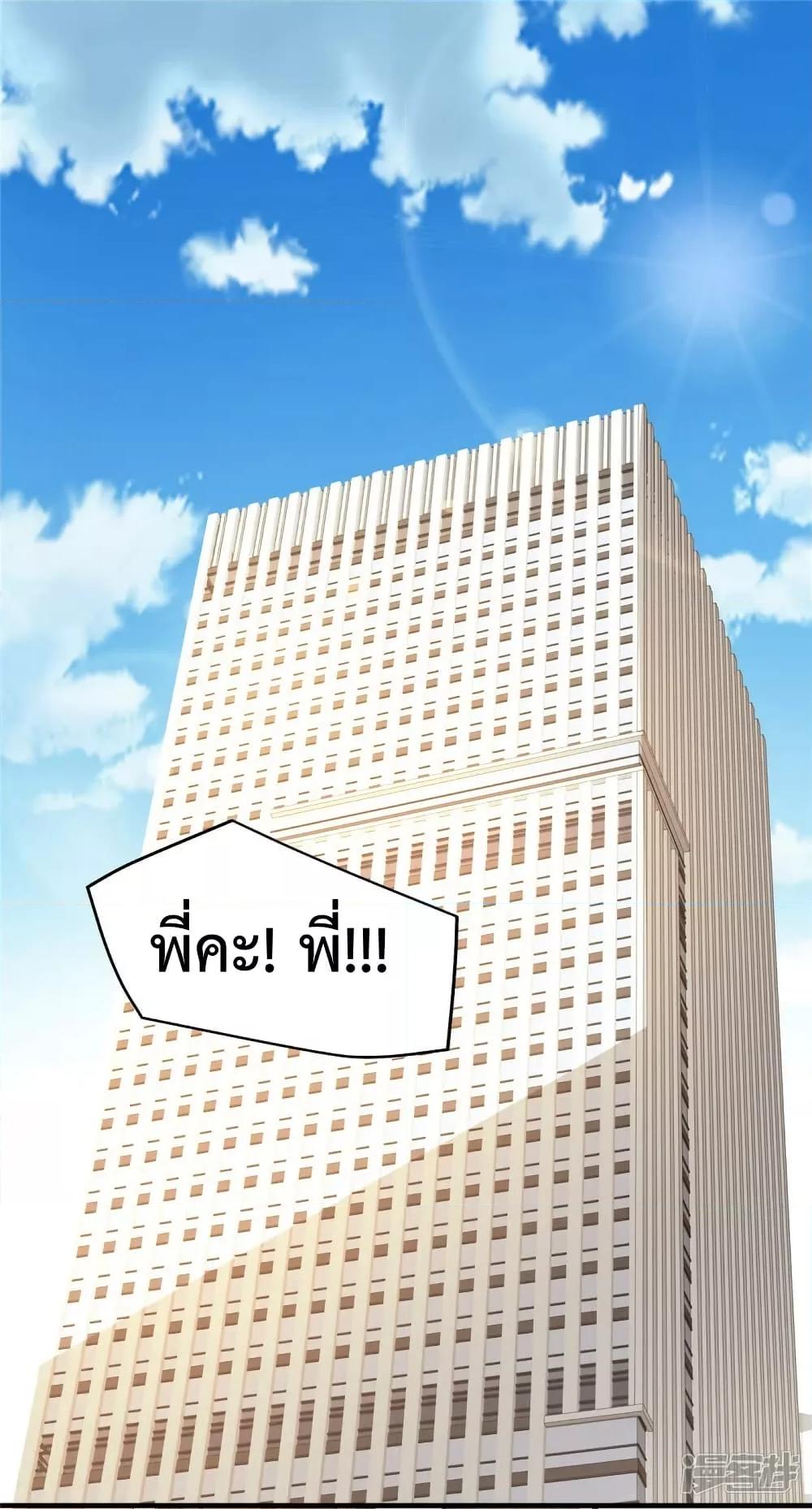 Manga-lc-com อ่านมังงะ อ่านการ์ตูน ออนไลน์ ฟรี ParanoidHiman ตอนที่ 1 2 3 4 5 6 7 8 9 10 11 12 13 14 ฟรี ไม่มีโฆษณา Manga-lc - อ่าน มังงะ อ่าน การ์ตูน ออนไลน์ อ่านมังงะ ฟรี