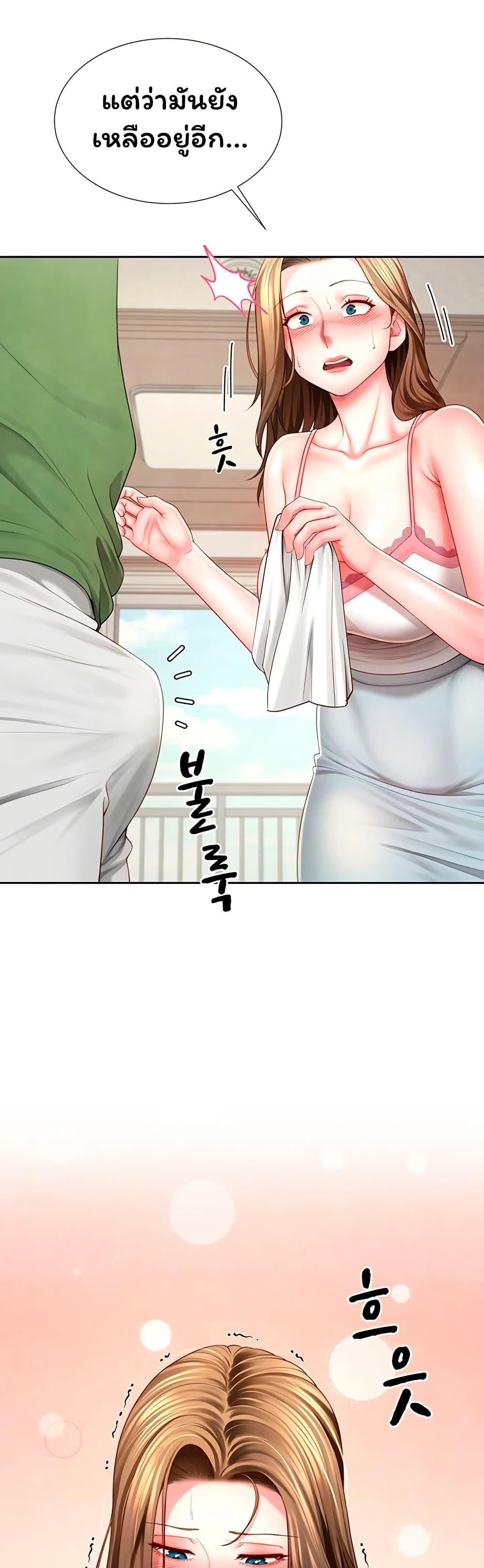 Doujin-Lc- อ่าน โดจิน มังฮวา เกาหลี ญี่ปุ่น จีน แปลไทย The Lovers Were ตอนที่ 1 2 3 4 5 6 7 8 9 10 11 12 13 14 ฟรี ไม่มีโฆษณา อ่าน โดจิน Manhwa เกาหลี ญี่ปุ่น จีน เรามีครบ คัดมาให้เน้นๆ โดจิน 18+ รับประกันความฟินโดย  Doujin Lc