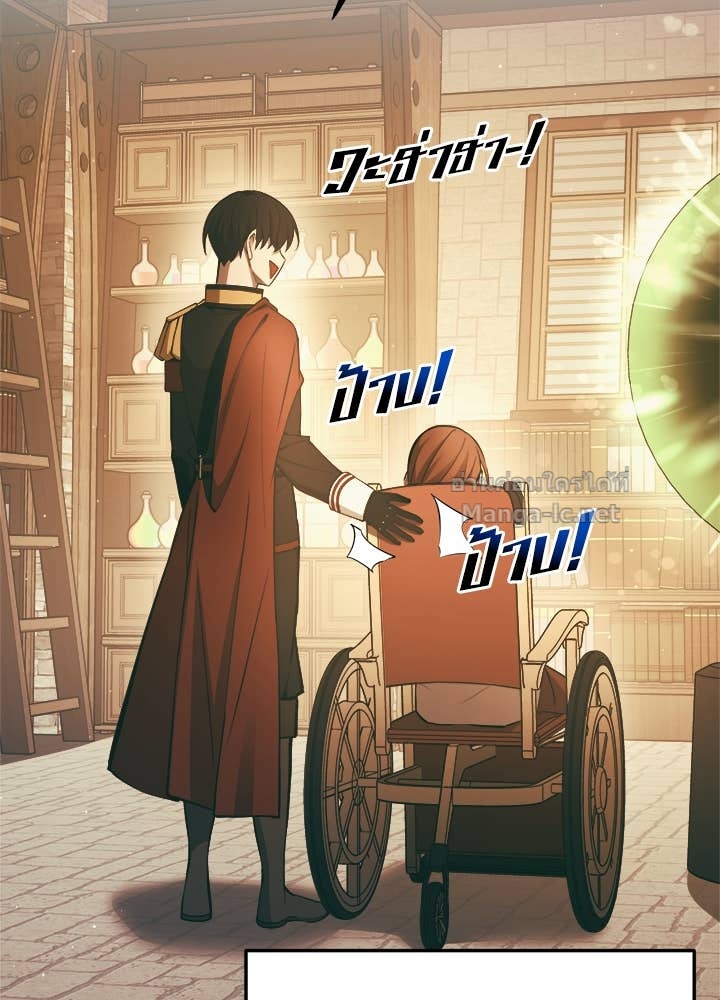 Doujin-Lc- อ่าน โดจิน มังฮวา เกาหลี ญี่ปุ่น จีน แปลไทย ผู้พิชิตเกมป้องกันฐาน ตอนที่ 1 2 3 4 5 6 7 8 9 10 11 12 13 14 ฟรี ไม่มีโฆษณา อ่าน โดจิน Manhwa เกาหลี ญี่ปุ่น จีน เรามีครบ คัดมาให้เน้นๆ โดจิน 18+ รับประกันความฟินโดย Doujin Lc