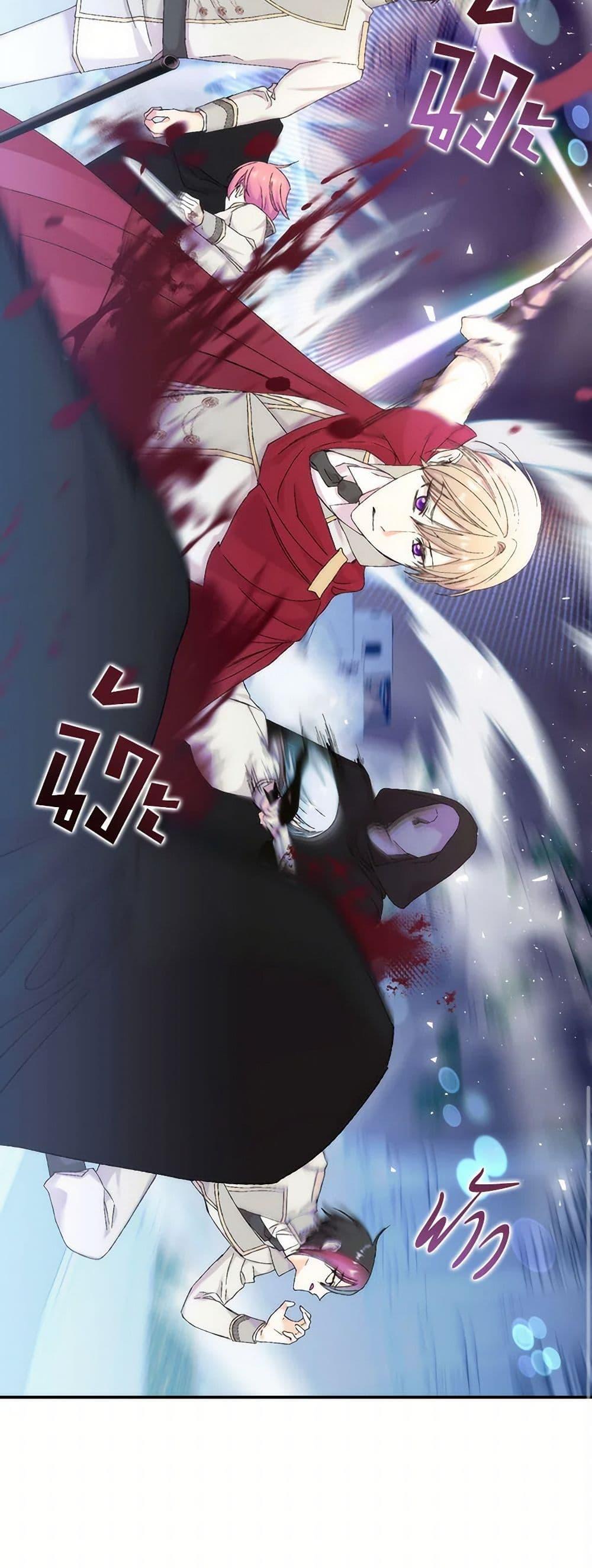 Manga-lc-com อ่านมังงะ อ่านการ์ตูน ออนไลน์ ฟรี Our Little Empress ตอนที่ 1 2 3 4 5 6 7 8 9 10 11 12 13 14 ฟรี ไม่มีโฆษณา Manga-lc - อ่าน มังงะ อ่าน การ์ตูน ออนไลน์ อ่านมังงะ ฟรี