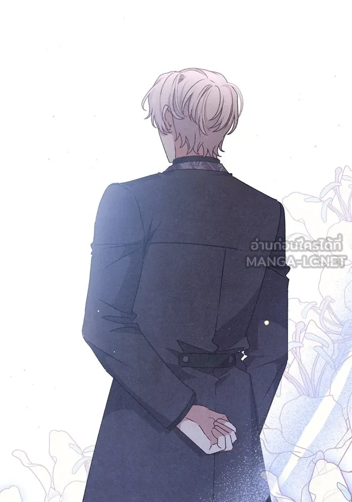 เกิดใหม่คราวนี้ ขอเป็นคนดีดูสักครั้ง ตอนที่ 26 รูปที่ 18