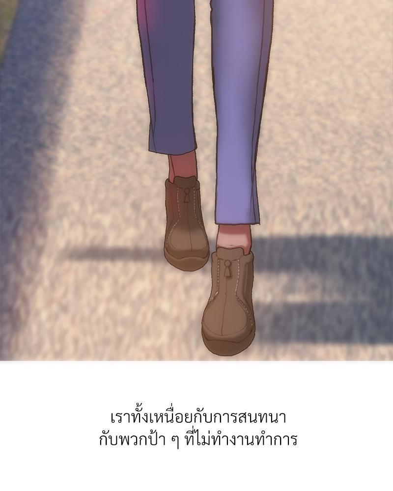 Doujin-Lc- อ่าน โดจิน มังฮวา เกาหลี ญี่ปุ่น จีน แปลไทย เมืองกระหายรัก ตอนที่ 1 2 3 4 5 6 7 8 9 10 11 12 13 14 ฟรี ไม่มีโฆษณา อ่าน โดจิน Manhwa เกาหลี ญี่ปุ่น จีน เรามีครบ คัดมาให้เน้นๆ โดจิน 18+ รับประกันความฟินโดย  Doujin Lc