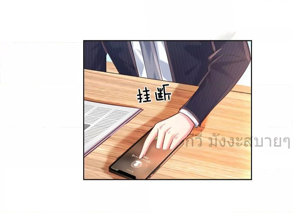 Manga-lc-com อ่านมังงะ อ่านการ์ตูน ออนไลน์ ฟรี LoveActually ตอนที่ 1 2 3 4 5 6 7 8 9 10 11 12 13 14 ฟรี ไม่มีโฆษณา Manga-lc - อ่าน มังงะ อ่าน การ์ตูน ออนไลน์ อ่านมังงะ ฟรี