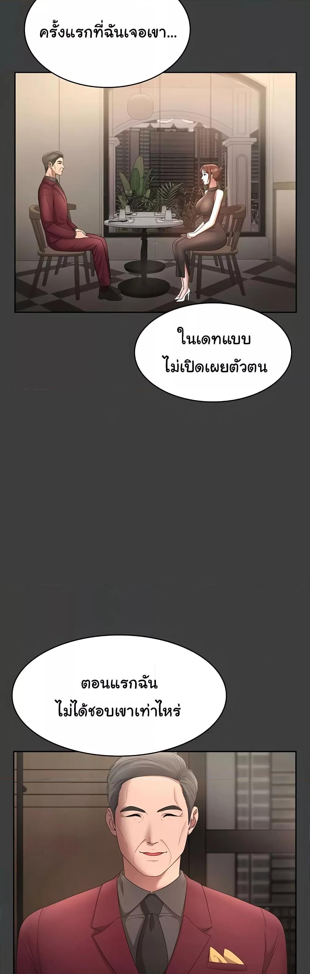 Doujin-Lc- อ่าน โดจิน มังฮวา เกาหลี ญี่ปุ่น จีน แปลไทย The Chairman’s Wife ตอนที่ 1 2 3 4 5 6 7 8 9 10 11 12 13 14 ฟรี ไม่มีโฆษณา อ่าน โดจิน Manhwa เกาหลี ญี่ปุ่น จีน เรามีครบ คัดมาให้เน้นๆ โดจิน 18+ รับประกันความฟินโดย  Doujin Lc