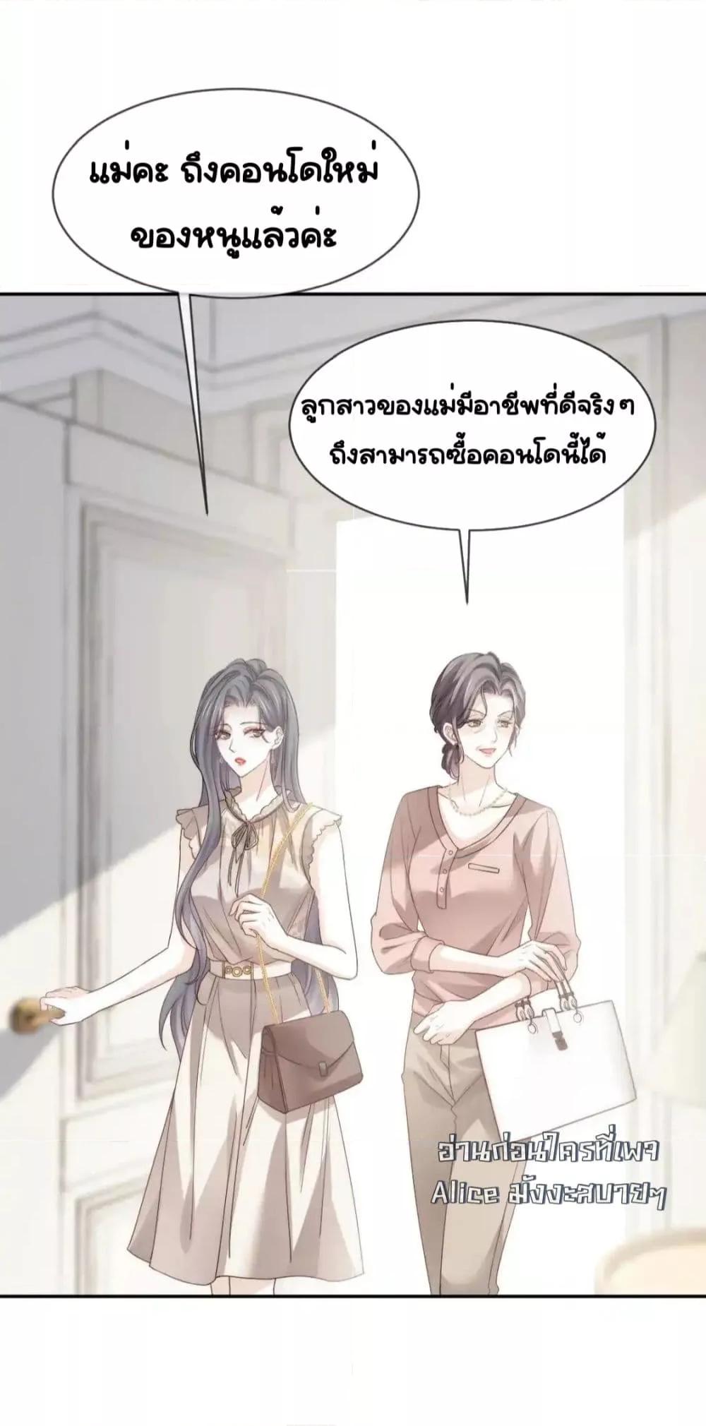 Manga-lc-com อ่านมังงะ อ่านการ์ตูน ออนไลน์ ฟรี DingFleetingY ตอนที่ 1 2 3 4 5 6 7 8 9 10 11 12 13 14 ฟรี ไม่มีโฆษณา Manga-lc - อ่าน มังงะ อ่าน การ์ตูน ออนไลน์ อ่านมังงะ ฟรี