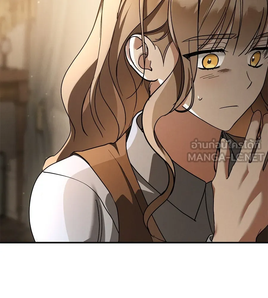 เรือนจำรัก ตอนที่ 56 รูปที่ 69