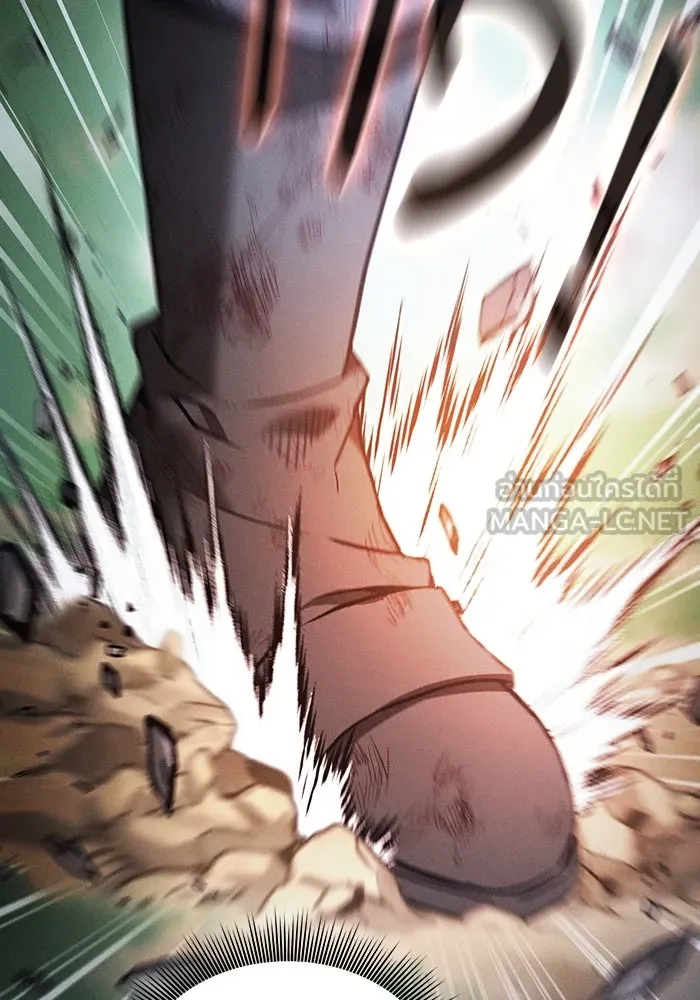 นักดาบอัจฉริยะจากอะคาเดมี ตอนที่ 50 รูปที่ 30