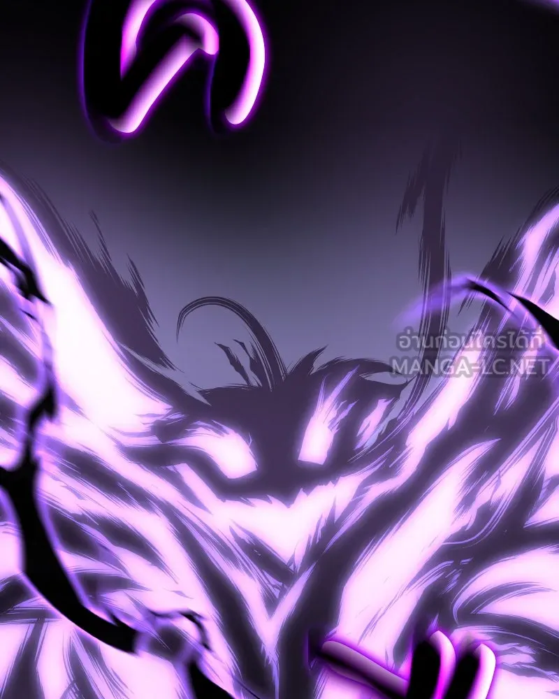 เกิดอีกทีเป็นว่าที่ประมุขลัทธิมาร ตอนที่ 53 รูปที่ 282