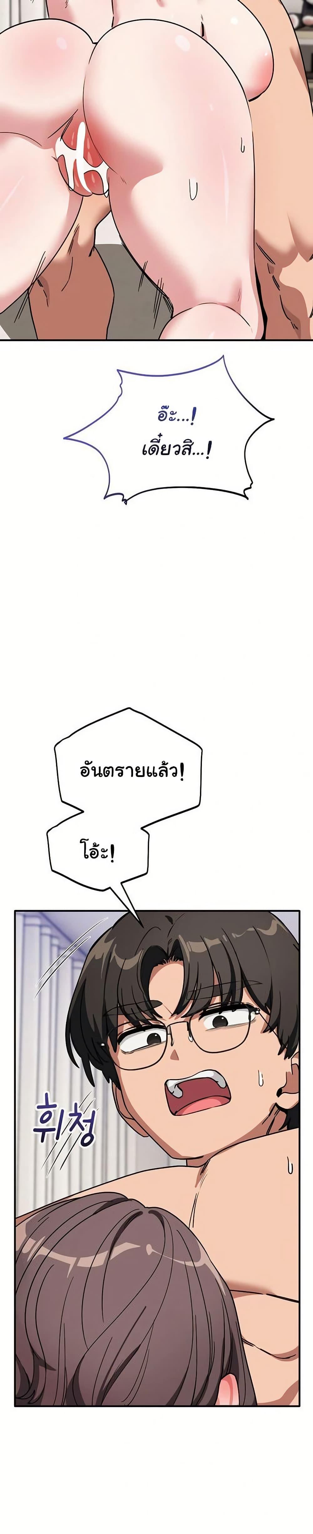 Doujin-Lc- อ่าน โดจิน มังฮวา เกาหลี ญี่ปุ่น จีน แปลไทย I Became a Dog ตอนที่ 1 2 3 4 5 6 7 8 9 10 11 12 13 14 ฟรี ไม่มีโฆษณา อ่าน โดจิน Manhwa เกาหลี ญี่ปุ่น จีน เรามีครบ คัดมาให้เน้นๆ โดจิน 18+ รับประกันความฟินโดย  Doujin Lc