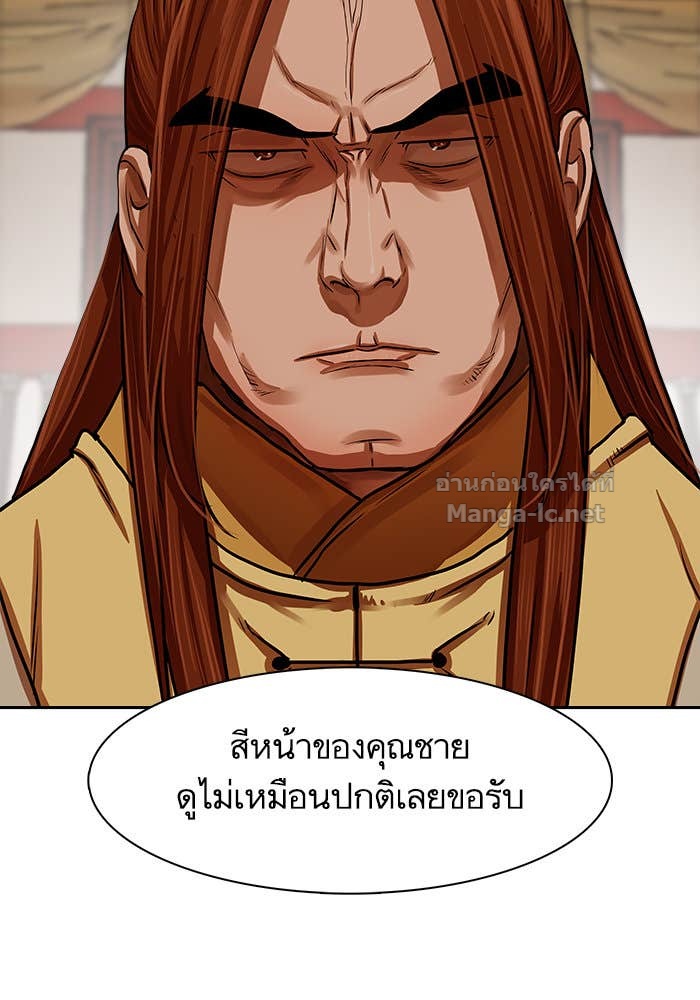 Doujin-Lc- อ่าน โดจิน มังฮวา เกาหลี ญี่ปุ่น จีน แปลไทย องครักษ์แห่งอัครสกุลจาง ตอนที่ 1 2 3 4 5 6 7 8 9 10 11 12 13 14 ฟรี ไม่มีโฆษณา อ่าน โดจิน Manhwa เกาหลี ญี่ปุ่น จีน เรามีครบ คัดมาให้เน้นๆ โดจิน 18+ รับประกันความฟินโดย Doujin Lc