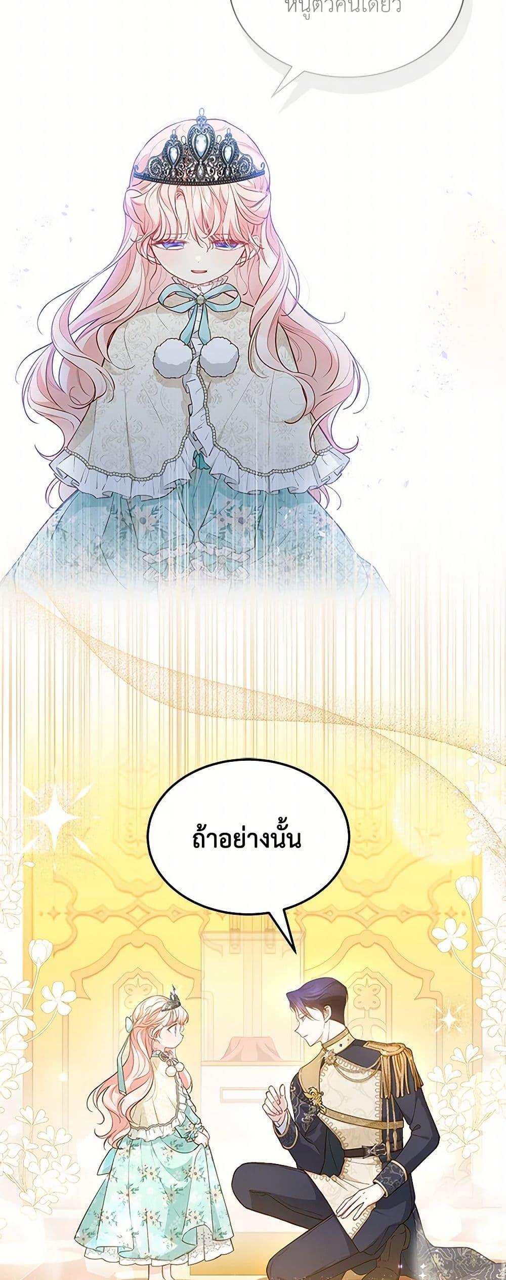 Manga-lc-com อ่านมังงะ อ่านการ์ตูน ออนไลน์ ฟรี Obsessed With Shuelina ตอนที่ 1 2 3 4 5 6 7 8 9 10 11 12 13 14 ฟรี ไม่มีโฆษณา Manga-lc - อ่าน มังงะ อ่าน การ์ตูน ออนไลน์ อ่านมังงะ ฟรี