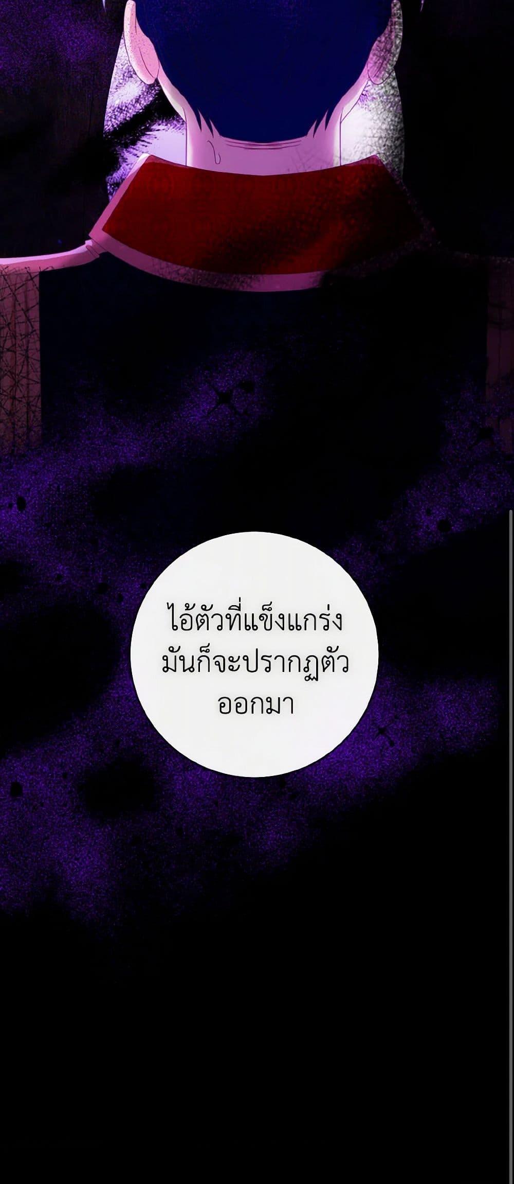 Manga-lc-com อ่านมังงะ อ่านการ์ตูน ออนไลน์ ฟรี I Will Remove Them From My Life ตอนที่ 1 2 3 4 5 6 7 8 9 10 11 12 13 14 ฟรี ไม่มีโฆษณา Manga-lc - อ่าน มังงะ อ่าน การ์ตูน ออนไลน์ อ่านมังงะ ฟรี