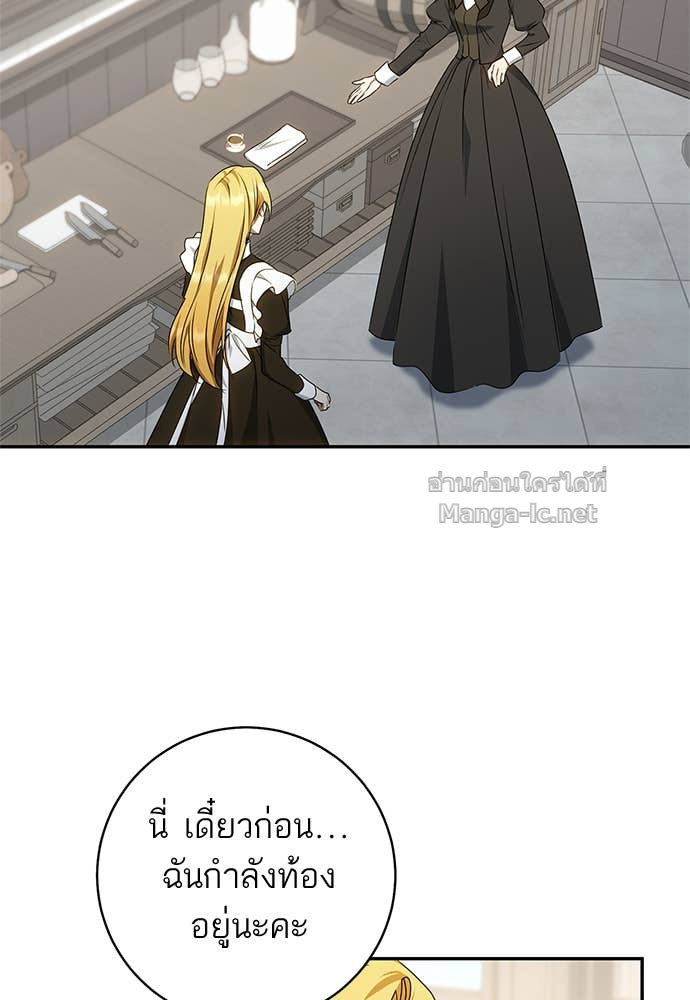 Doujin-Lc- อ่าน โดจิน มังฮวา เกาหลี ญี่ปุ่น จีน แปลไทย อยากได้ ก็เอาไป ตอนที่ 1 2 3 4 5 6 7 8 9 10 11 12 13 14 ฟรี ไม่มีโฆษณา อ่าน โดจิน Manhwa เกาหลี ญี่ปุ่น จีน เรามีครบ คัดมาให้เน้นๆ โดจิน 18+ รับประกันความฟินโดย Doujin Lc