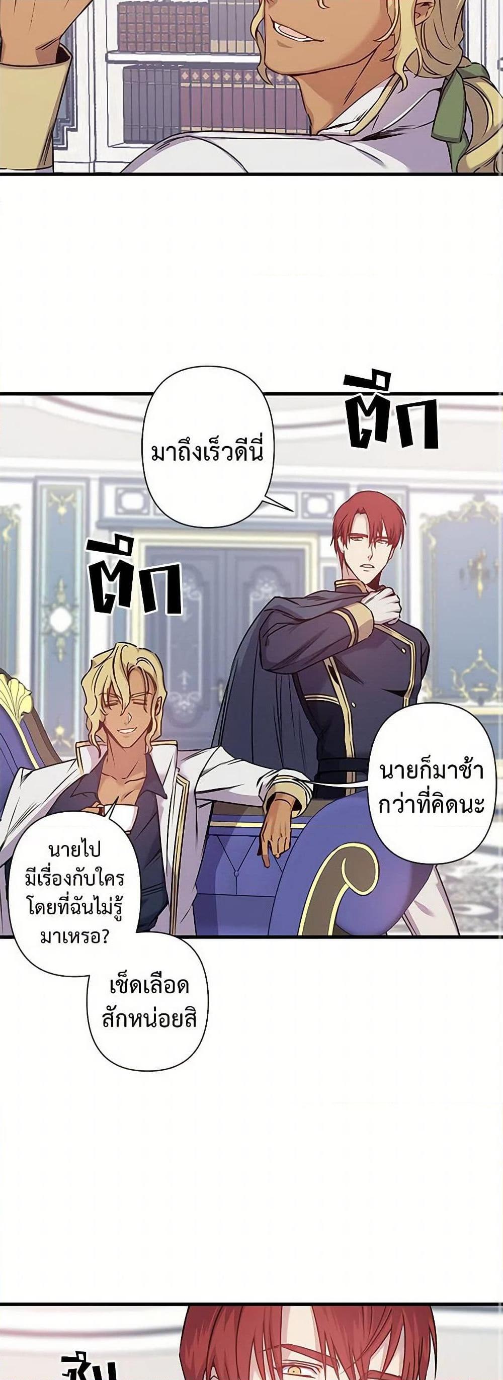 Manga-lc-com อ่านมังงะ อ่านการ์ตูน ออนไลน์ ฟรี Revenge Wedding ตอนที่ 1 2 3 4 5 6 7 8 9 10 11 12 13 14 ฟรี ไม่มีโฆษณา Manga-lc - อ่าน มังงะ อ่าน การ์ตูน ออนไลน์ อ่านมังงะ ฟรี