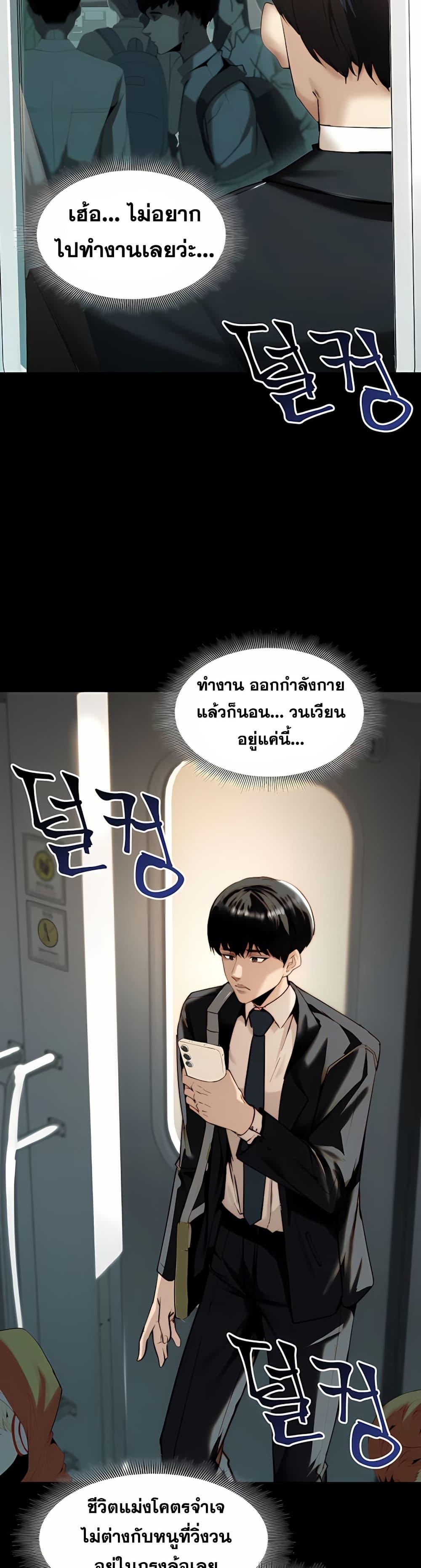 Doujin-Lc- อ่าน โดจิน มังฮวา เกาหลี ญี่ปุ่น จีน แปลไทย Team leader stand ตอนที่ 1 2 3 4 5 6 7 8 9 10 11 12 13 14 ฟรี ไม่มีโฆษณา อ่าน โดจิน Manhwa เกาหลี ญี่ปุ่น จีน เรามีครบ คัดมาให้เน้นๆ โดจิน 18+ รับประกันความฟินโดย  Doujin Lc