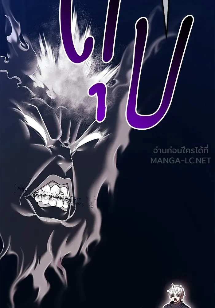 +99 ท่อนไม้พร้อมบวก ตอนที่ 124 ตำนานคธูลู (3) รูปที่ 51