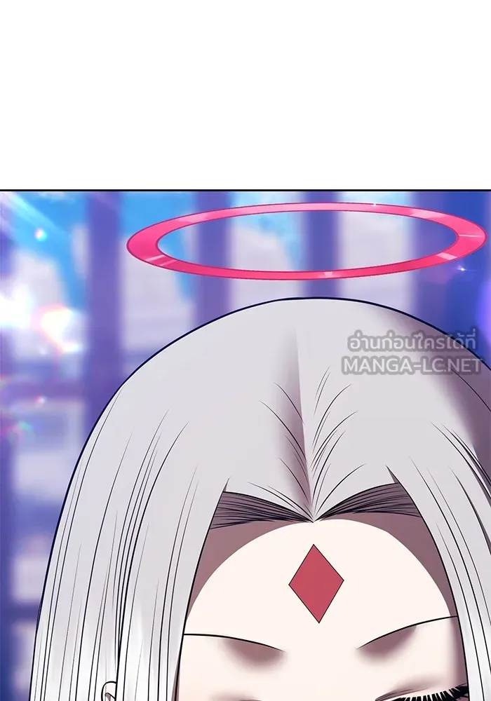 +99 ท่อนไม้พร้อมบวก ตอนที่ 46 ตึง รูปที่ 66