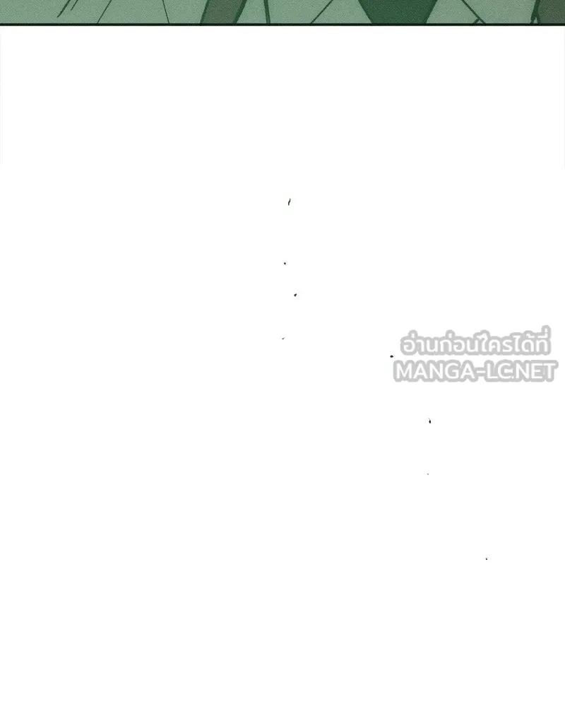 บุปผารุ่มราคะ ตอนที่ 74 รูปที่ 66