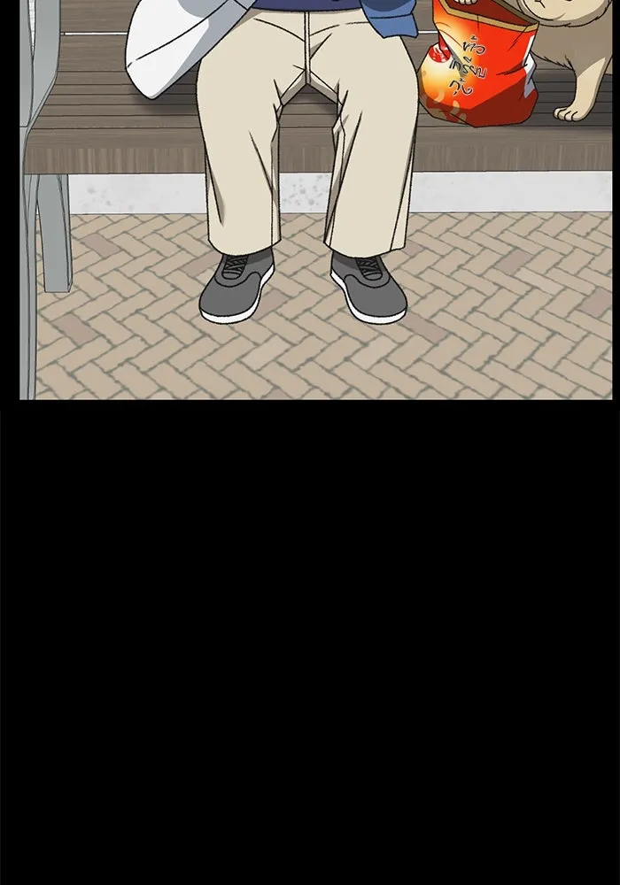 ช่วยเปลี่ยนฉันที ตอนที่ 302. ซีซัน 3 โซอินกุก 10 รูปที่ 152