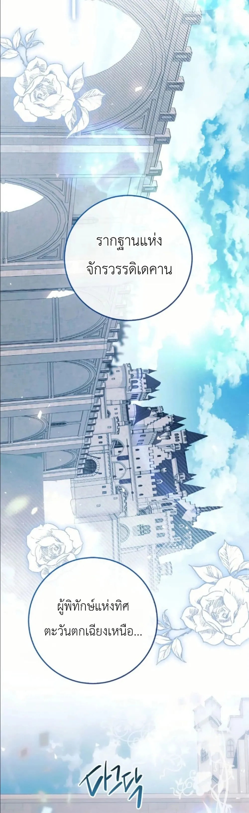 Manga-lc-com อ่านมังงะ อ่านการ์ตูน ออนไลน์ ฟรี This Is What Revenge Looks Like ตอนที่ 1 2 3 4 5 6 7 8 9 10 11 12 13 14 ฟรี ไม่มีโฆษณา Manga-lc - อ่าน มังงะ อ่าน การ์ตูน ออนไลน์ อ่านมังงะ ฟรี