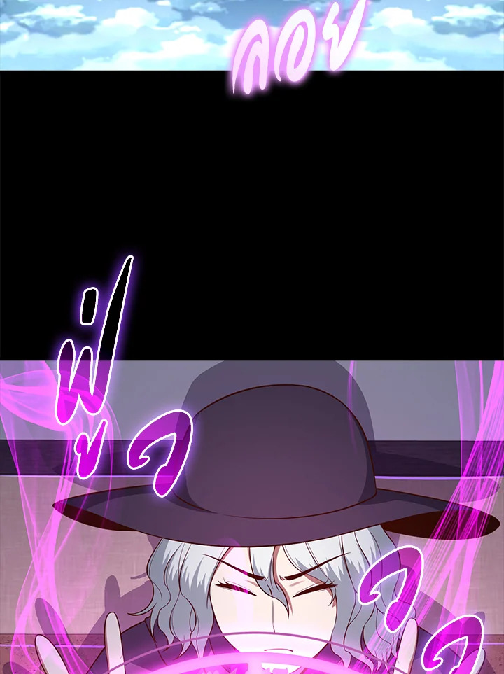 Manga-lc-com อ่านมังงะ อ่านการ์ตูน ออนไลน์ ฟรี The Lord of Coins ตอนที่ 1 2 3 4 5 6 7 8 9 10 11 12 13 14 ฟรี ไม่มีโฆษณา Manga-lc - อ่าน มังงะ อ่าน การ์ตูน ออนไลน์ อ่านมังงะ ฟรี