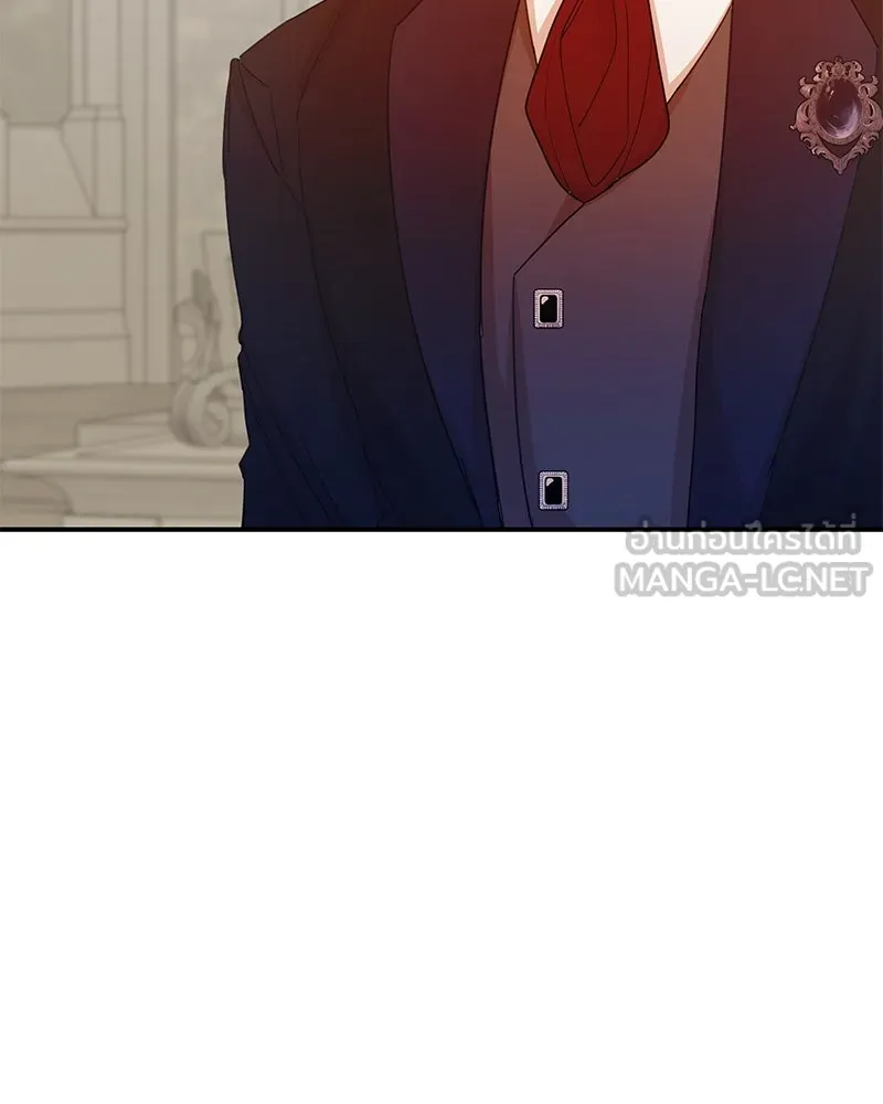 อนาคตพบรัก ตอนที่ 47 รูปที่ 78