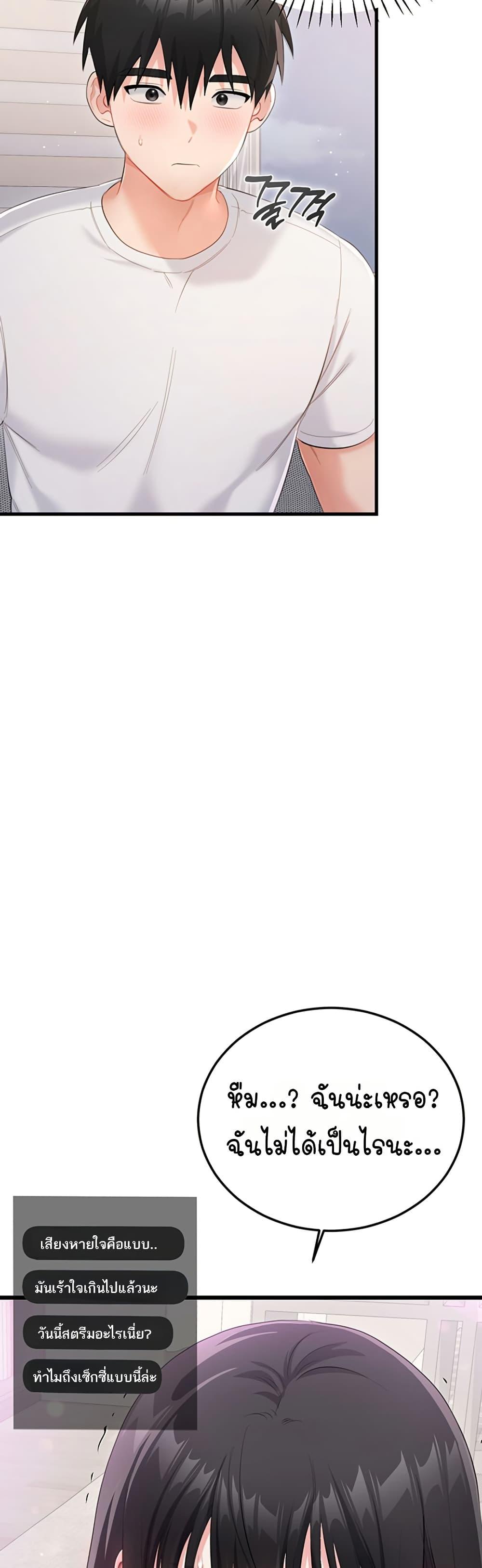 Doujin-Lc- อ่าน โดจิน มังฮวา เกาหลี ญี่ปุ่น จีน แปลไทย Sex Wiki ตอนที่ 1 2 3 4 5 6 7 8 9 10 11 12 13 14 ฟรี ไม่มีโฆษณา อ่าน โดจิน Manhwa เกาหลี ญี่ปุ่น จีน เรามีครบ คัดมาให้เน้นๆ โดจิน 18+ รับประกันความฟินโดย  Doujin Lc