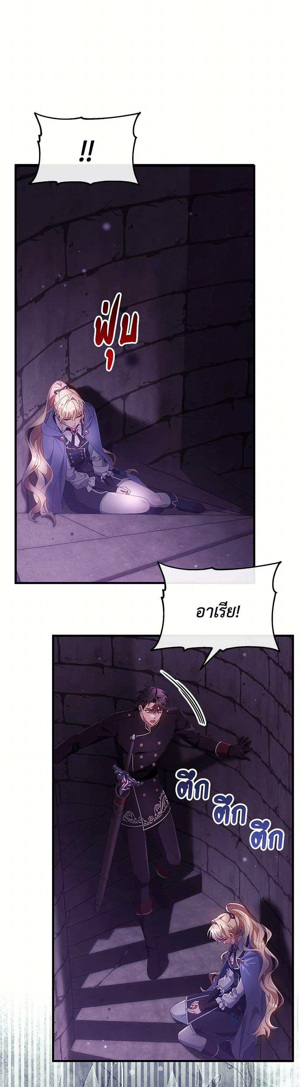 Manga-lc-com อ่านมังงะ อ่านการ์ตูน ออนไลน์ ฟรี The Hero’s Savior ตอนที่ 1 2 3 4 5 6 7 8 9 10 11 12 13 14 ฟรี ไม่มีโฆษณา Manga-lc - อ่าน มังงะ อ่าน การ์ตูน ออนไลน์ อ่านมังงะ ฟรี