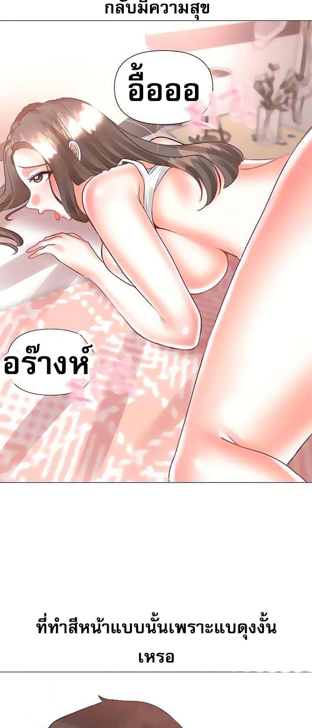 Doujin-Lc- อ่าน โดจิน มังฮวา เกาหลี ญี่ปุ่น จีน แปลไทย Troublesome Sister ตอนที่ 1 2 3 4 5 6 7 8 9 10 11 12 13 14 ฟรี ไม่มีโฆษณา อ่าน โดจิน Manhwa เกาหลี ญี่ปุ่น จีน เรามีครบ คัดมาให้เน้นๆ โดจิน 18+ รับประกันความฟินโดย  Doujin Lc