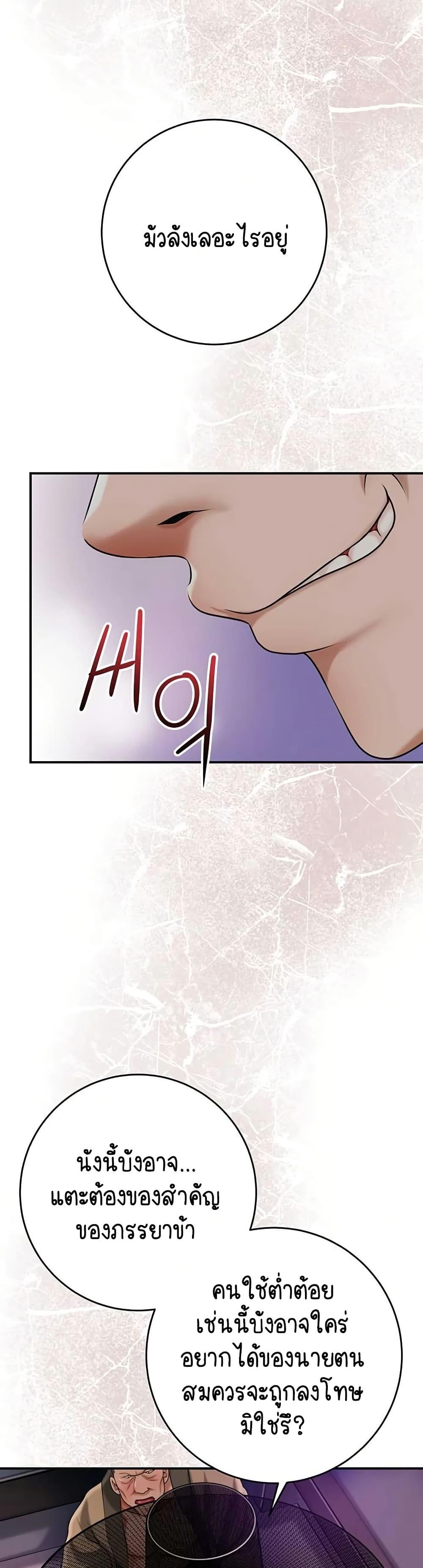 Doujin-Lc- อ่าน โดจิน มังฮวา เกาหลี ญี่ปุ่น จีน แปลไทย Brothel ตอนที่ 1 2 3 4 5 6 7 8 9 10 11 12 13 14 ฟรี ไม่มีโฆษณา อ่าน โดจิน Manhwa เกาหลี ญี่ปุ่น จีน เรามีครบ คัดมาให้เน้นๆ โดจิน 18+ รับประกันความฟินโดย  Doujin Lc