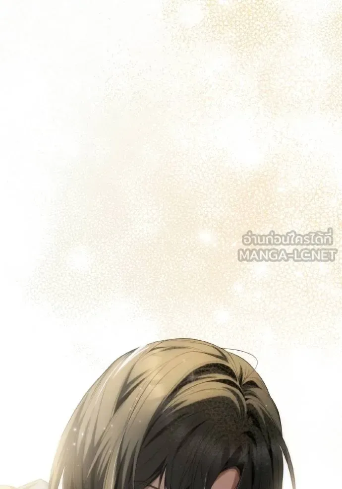 ชาตินี้น้องขอเป็น ตอนที่ 143 รูปที่ 160