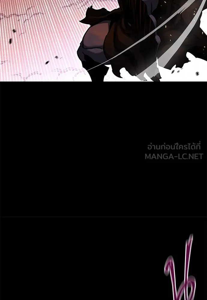 ชำแหละอะคาเดมี ตอนที่ 32 รูปที่ 151