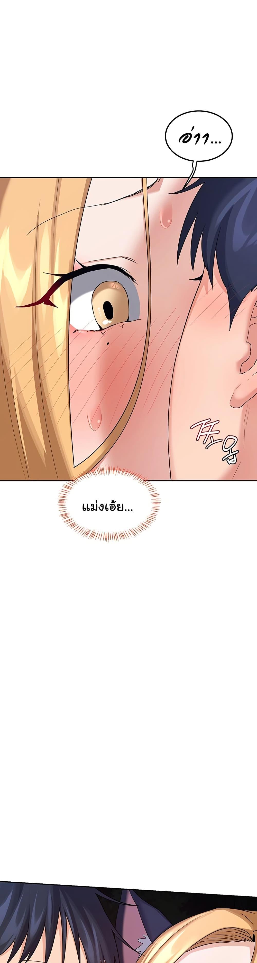 Doujin-Lc- อ่าน โดจิน มังฮวา เกาหลี ญี่ปุ่น จีน แปลไทย MILF Exchange Plan ตอนที่ 1 2 3 4 5 6 7 8 9 10 11 12 13 14 ฟรี ไม่มีโฆษณา อ่าน โดจิน Manhwa เกาหลี ญี่ปุ่น จีน เรามีครบ คัดมาให้เน้นๆ โดจิน 18+ รับประกันความฟินโดย  Doujin Lc
