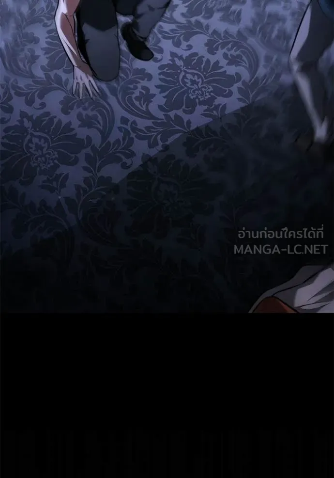 อัศวินดำล่าท้าเวลา ตอนที่ 129 รูปที่ 106