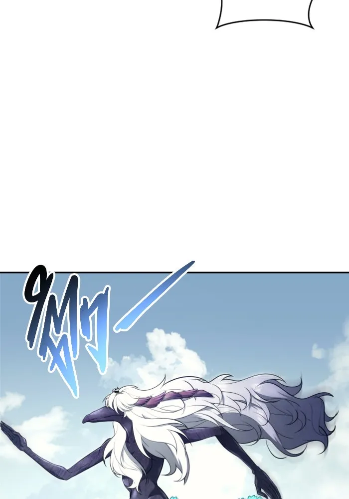 อูเร็ค มาซิโน่ ตอนที่ 22 ล่าราชินี รูปที่ 224