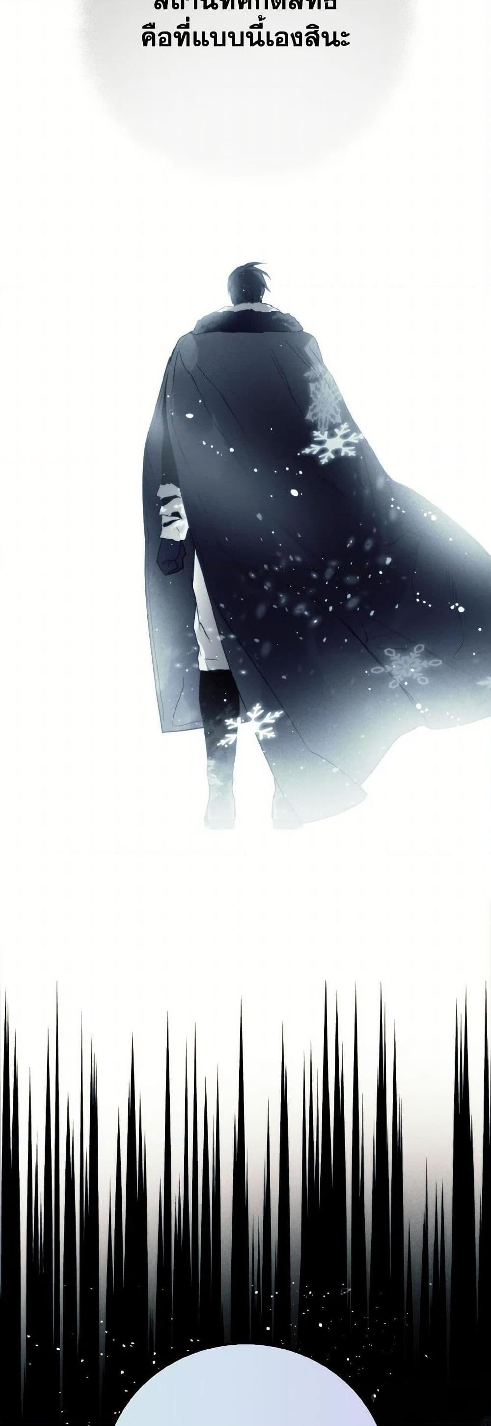 Manga-lc-com อ่านมังงะ อ่านการ์ตูน ออนไลน์ ฟรี Royal Marriage ตอนที่ 1 2 3 4 5 6 7 8 9 10 11 12 13 14 ฟรี ไม่มีโฆษณา Manga-lc - อ่าน มังงะ อ่าน การ์ตูน ออนไลน์ อ่านมังงะ ฟรี