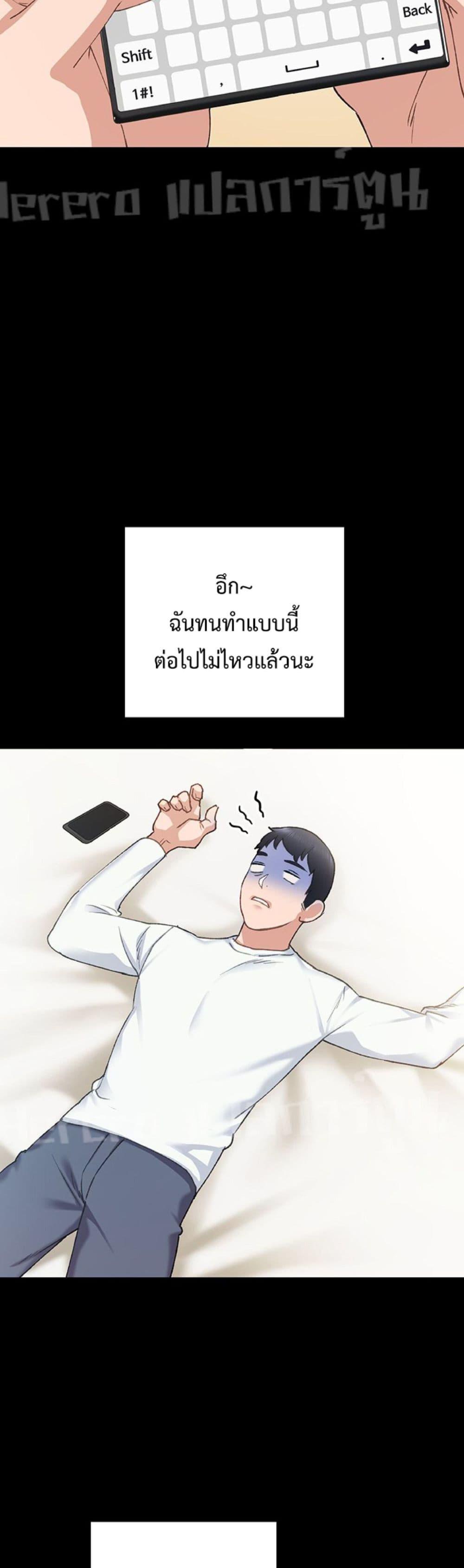 Doujin-Lc- อ่าน โดจิน มังฮวา เกาหลี ญี่ปุ่น จีน แปลไทย Teaching Practice ตอนที่ 1 2 3 4 5 6 7 8 9 10 11 12 13 14 ฟรี ไม่มีโฆษณา อ่าน โดจิน Manhwa เกาหลี ญี่ปุ่น จีน เรามีครบ คัดมาให้เน้นๆ โดจิน 18+ รับประกันความฟินโดย  Doujin Lc
