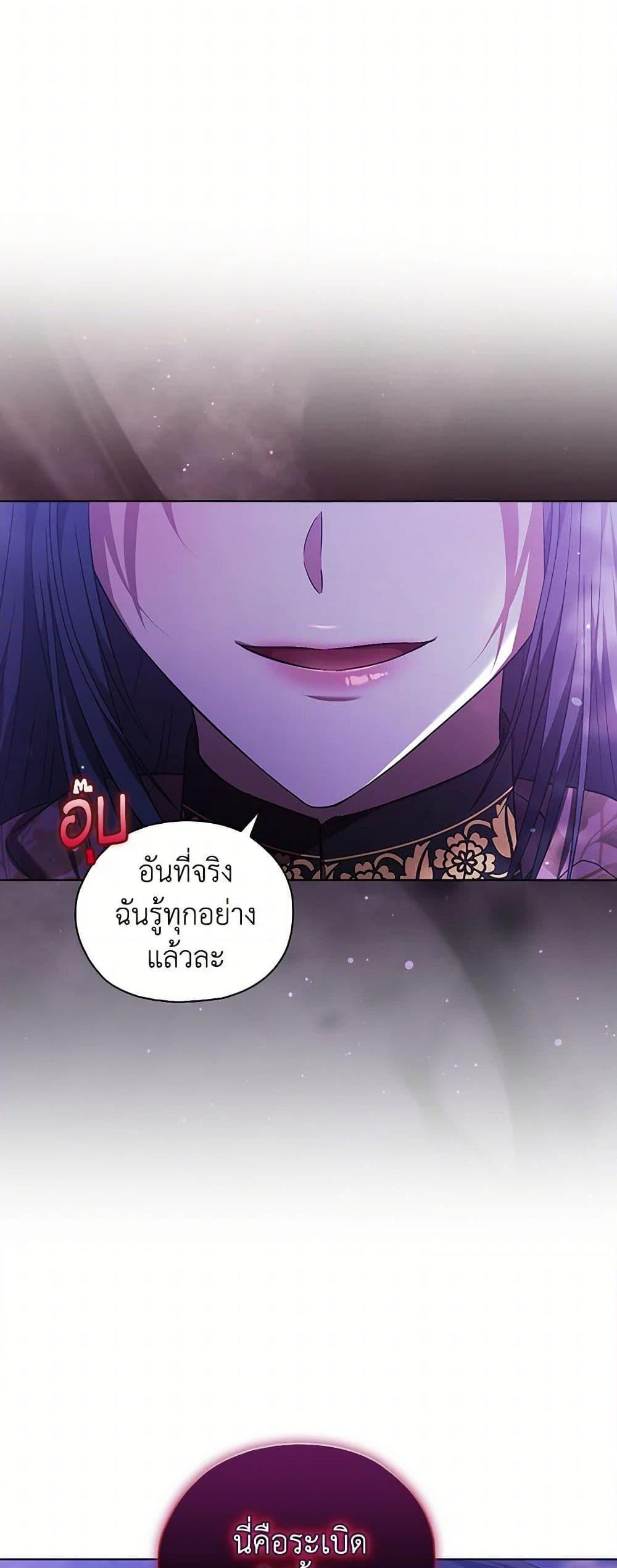 Manga-lc-com อ่านมังงะ อ่านการ์ตูน ออนไลน์ ฟรี I Don’t Trust My Twin Sister Series ตอนที่ 1 2 3 4 5 6 7 8 9 10 11 12 13 14 ฟรี ไม่มีโฆษณา Manga-lc - อ่าน มังงะ อ่าน การ์ตูน ออนไลน์ อ่านมังงะ ฟรี