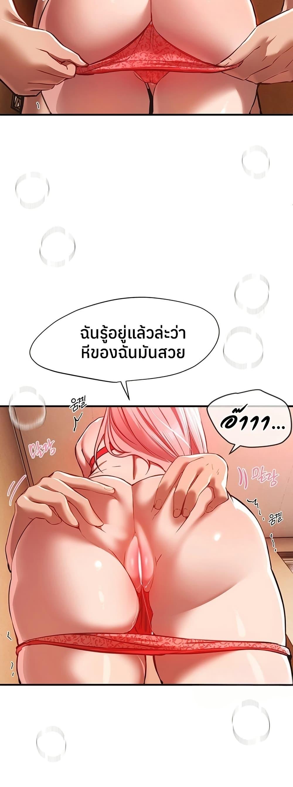 Doujin-Lc- อ่าน โดจิน มังฮวา เกาหลี ญี่ปุ่น จีน แปลไทย Beautiful Days ตอนที่ 1 2 3 4 5 6 7 8 9 10 11 12 13 14 ฟรี ไม่มีโฆษณา อ่าน โดจิน Manhwa เกาหลี ญี่ปุ่น จีน เรามีครบ คัดมาให้เน้นๆ โดจิน 18+ รับประกันความฟินโดย  Doujin Lc