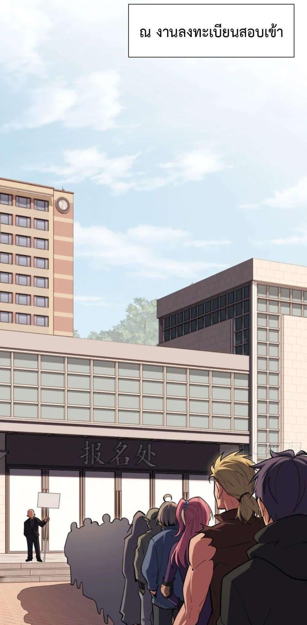 Manga-lc-com อ่านมังงะ อ่านการ์ตูน ออนไลน์ ฟรี Radiance of Tribulation The Old Man Leads the Way ตอนที่ 1 2 3 4 5 6 7 8 9 10 11 12 13 14 ฟรี ไม่มีโฆษณา Manga-lc - อ่าน มังงะ อ่าน การ์ตูน ออนไลน์ อ่านมังงะ ฟรี