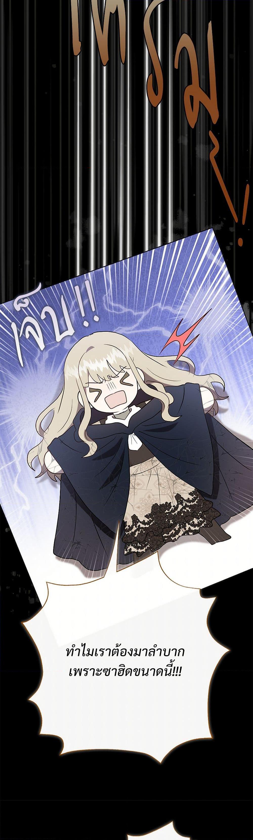 Manga-lc-com อ่านมังงะ อ่านการ์ตูน ออนไลน์ ฟรี Please Don’t Eat Me! ตอนที่ 1 2 3 4 5 6 7 8 9 10 11 12 13 14 ฟรี ไม่มีโฆษณา Manga-lc - อ่าน มังงะ อ่าน การ์ตูน ออนไลน์ อ่านมังงะ ฟรี