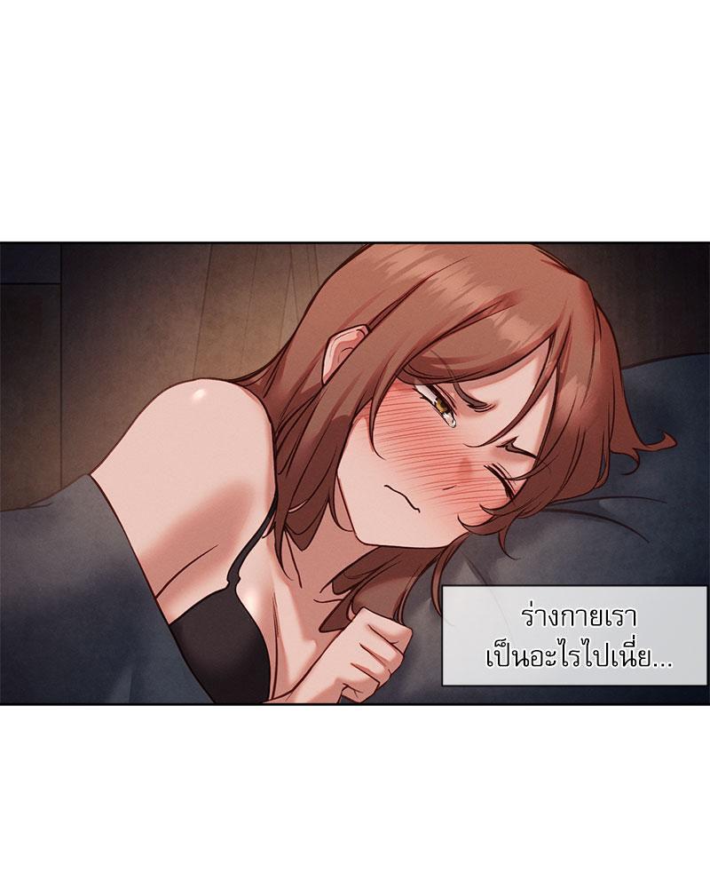 Doujin-Lc- อ่าน โดจิน มังฮวา เกาหลี ญี่ปุ่น จีน แปลไทย The Gacha Girl Next ตอนที่ 1 2 3 4 5 6 7 8 9 10 11 12 13 14 ฟรี ไม่มีโฆษณา อ่าน โดจิน Manhwa เกาหลี ญี่ปุ่น จีน เรามีครบ คัดมาให้เน้นๆ โดจิน 18+ รับประกันความฟินโดย  Doujin Lc
